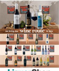 Checkers Wine Promotion August 1 - 31, 2025