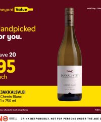 Makro Vineyard Value II August 1 - November 2, 2025